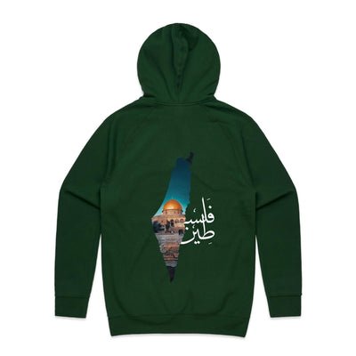 Palestine Hoodie [Original Design Redrop]