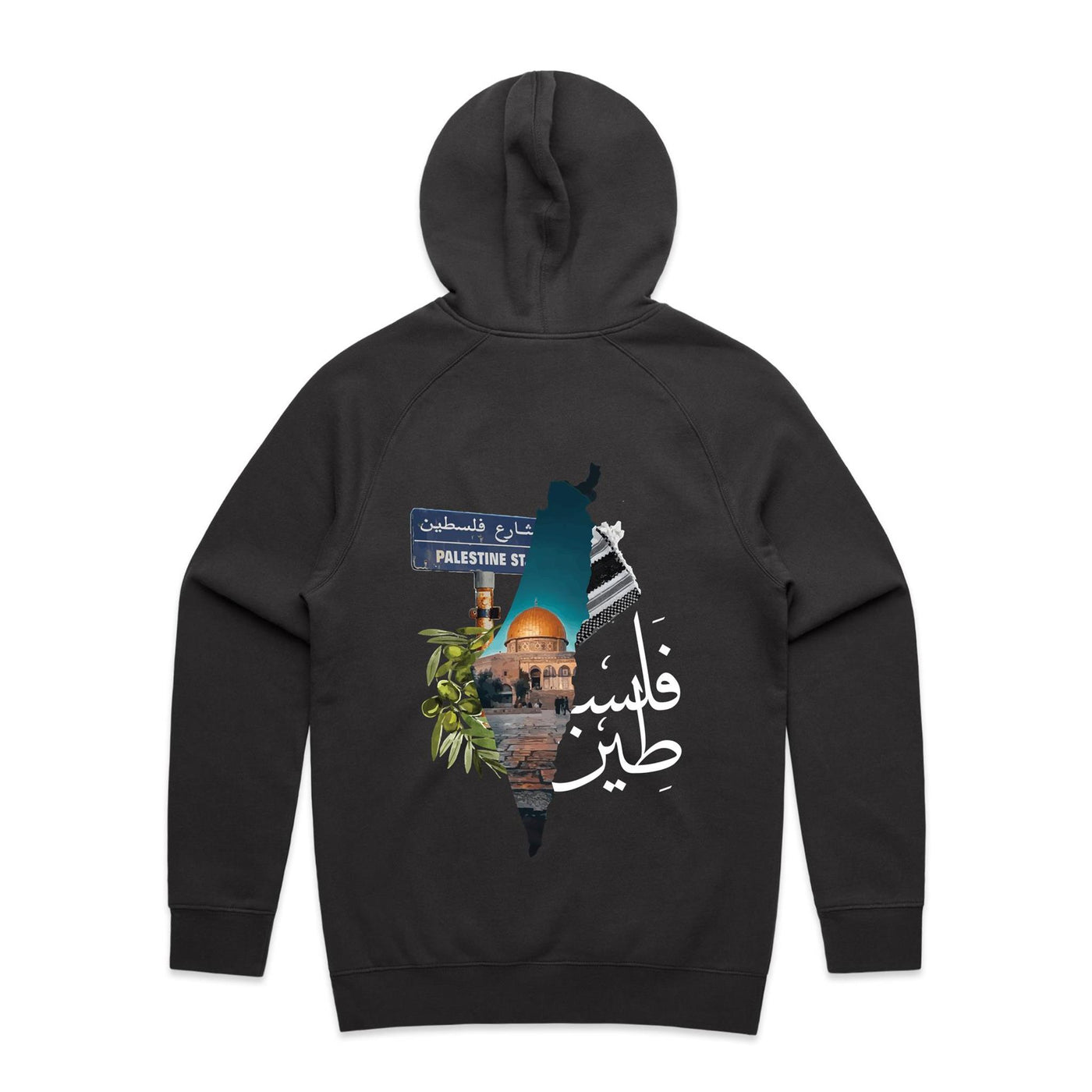 Palestine Hoodie!
