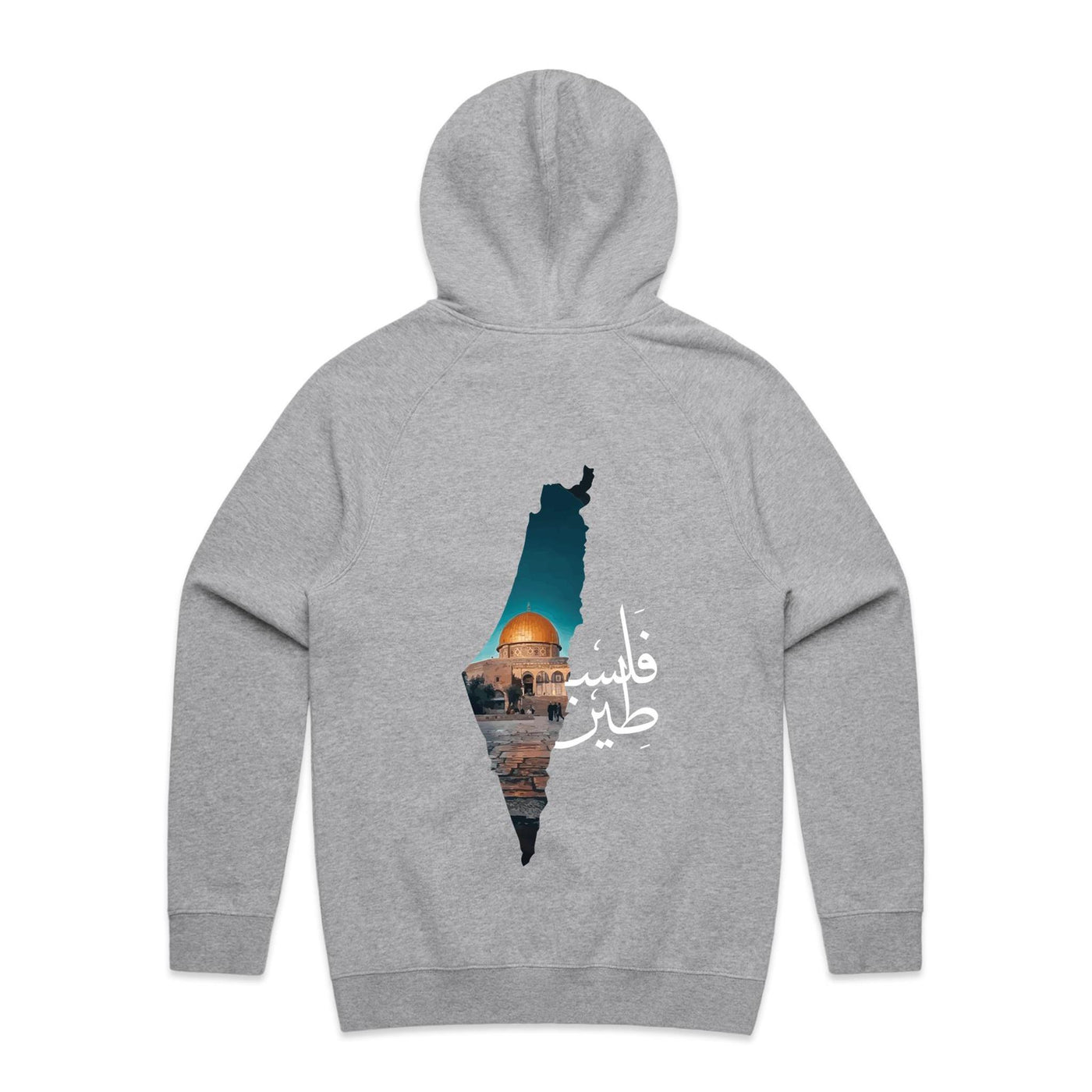 Palestine Hoodie [Original Design Redrop]