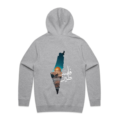 Palestine Hoodie [Original Design Redrop]