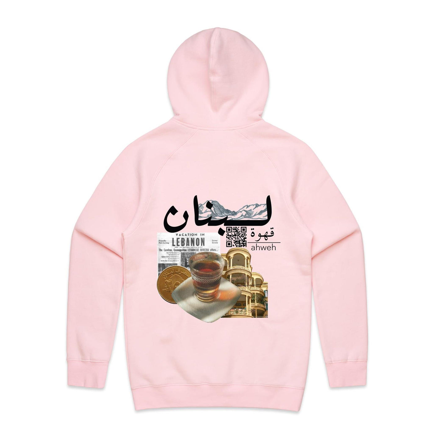 AS Colour - Supply Hood