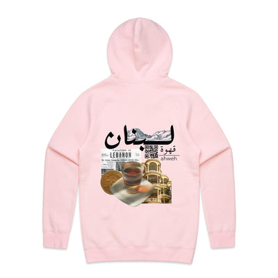 AS Colour - Supply Hood