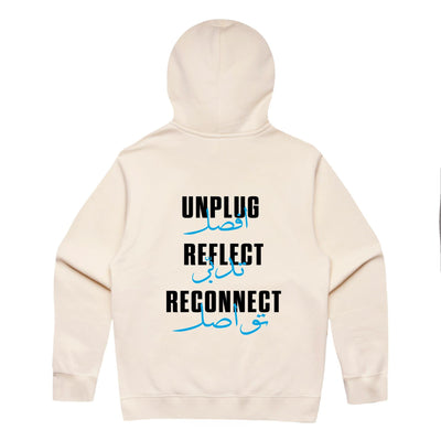The Ummah Unplugged Relaxed Hoodie
