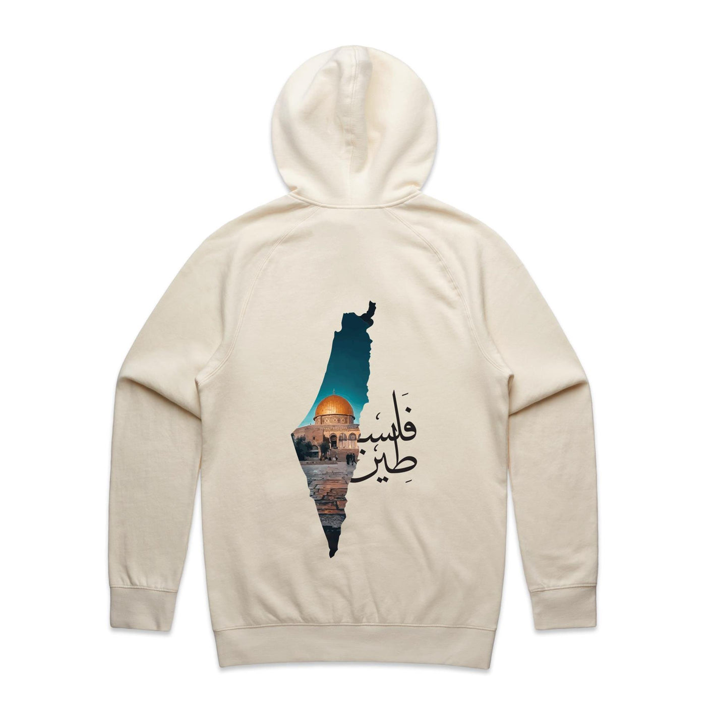 Palestine Hoodie [Original Design Redrop]