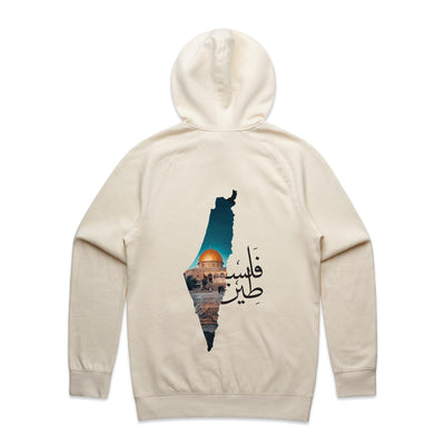 Palestine Hoodie [Original Design Redrop]