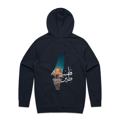 Palestine Hoodie [Original Design Redrop]