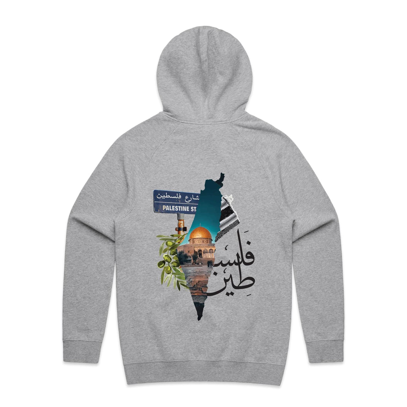 Palestine Hoodie!