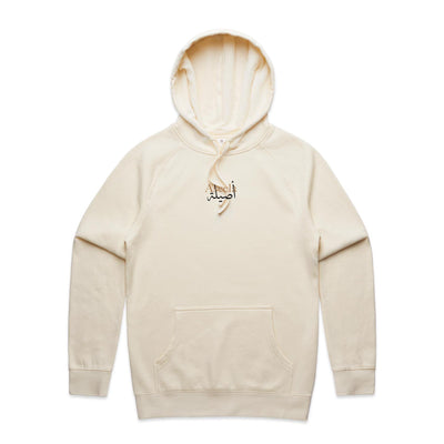 Palestine Hoodie [Original Design Redrop]