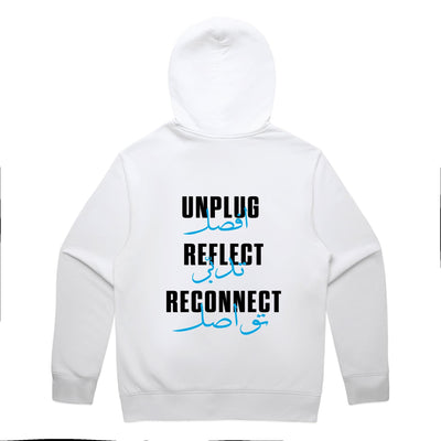 The Ummah Unplugged Relaxed Hoodie