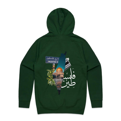 Palestine Hoodie!