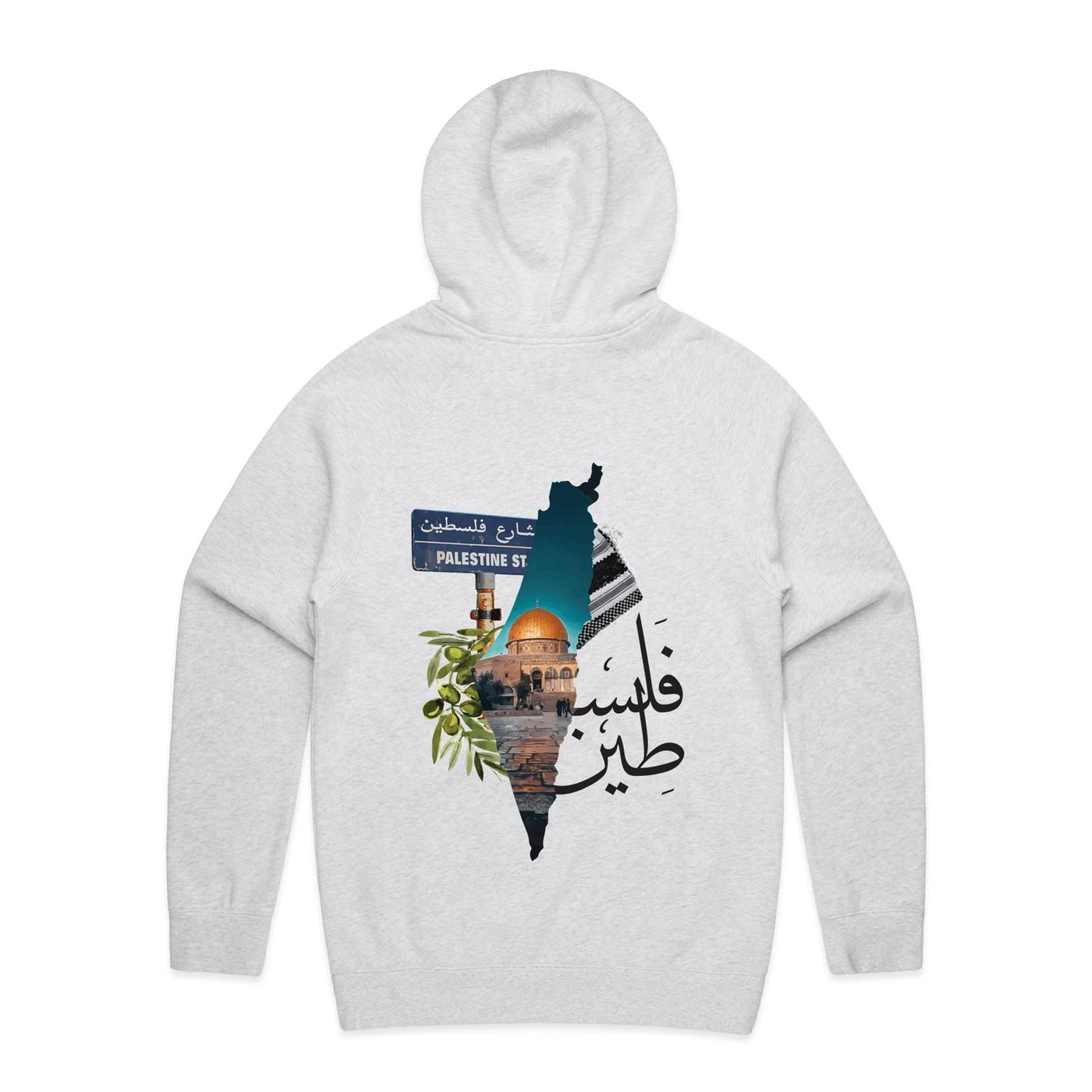 Palestine Hoodie!