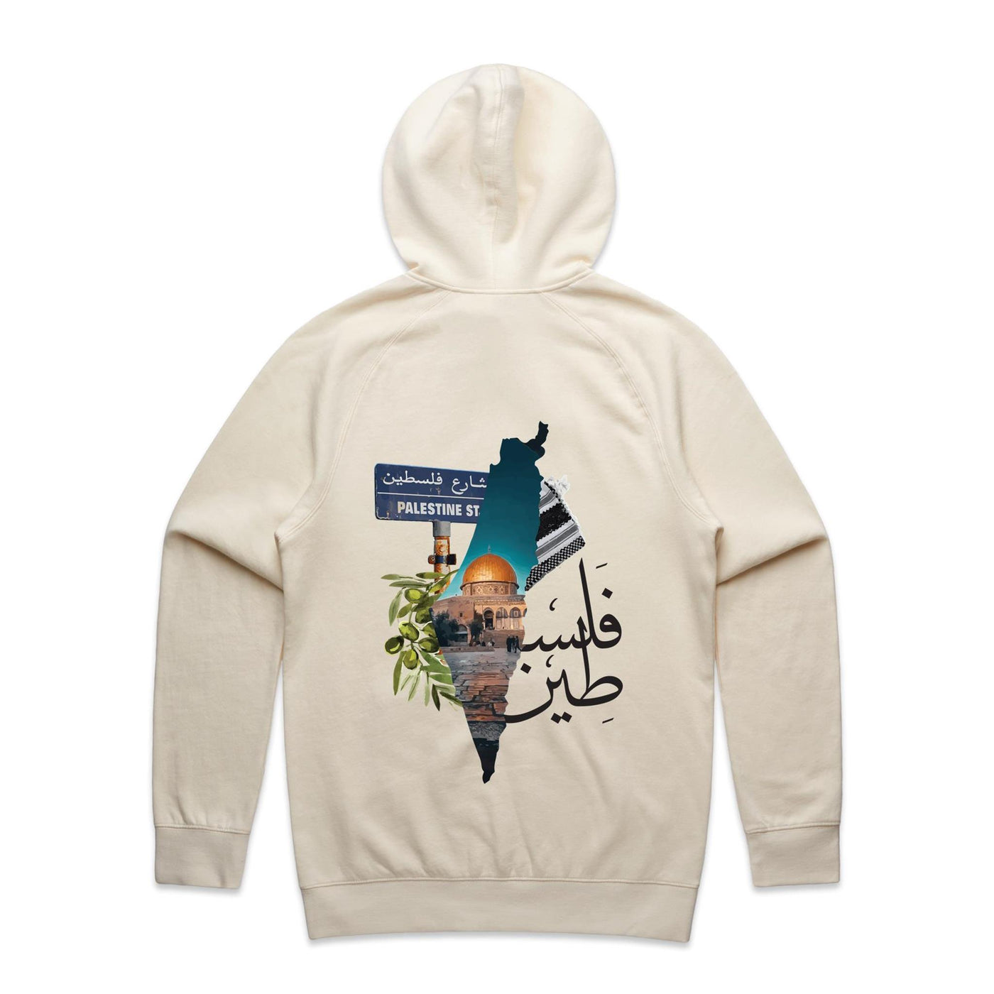 Palestine Hoodie!