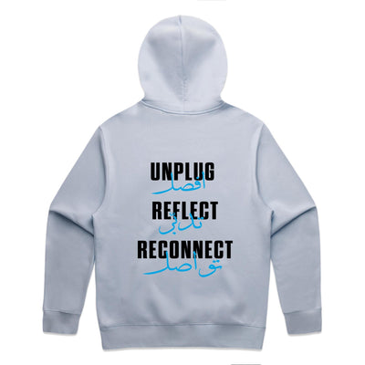 The Ummah Unplugged Relaxed Hoodie