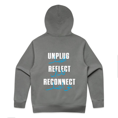 The Ummah Unplugged Relaxed Hoodie