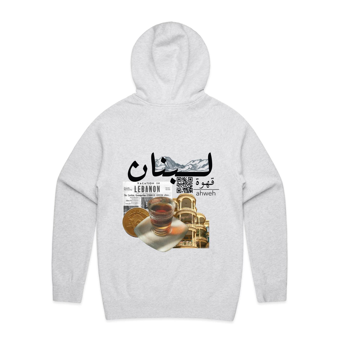 AS Colour - Supply Hood