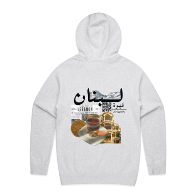 AS Colour - Supply Hood