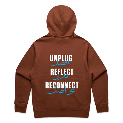 The Ummah Unplugged Relaxed Hoodie