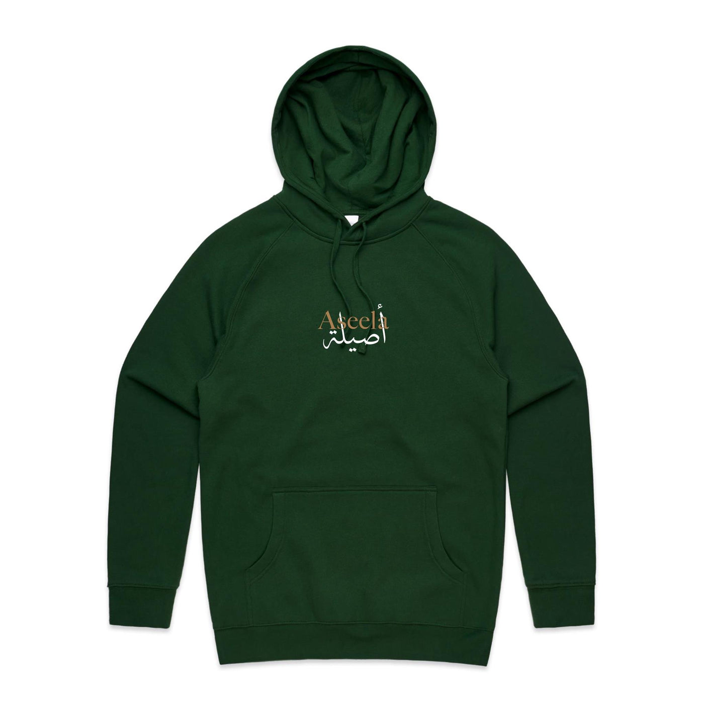 Afghanistan Hoodie