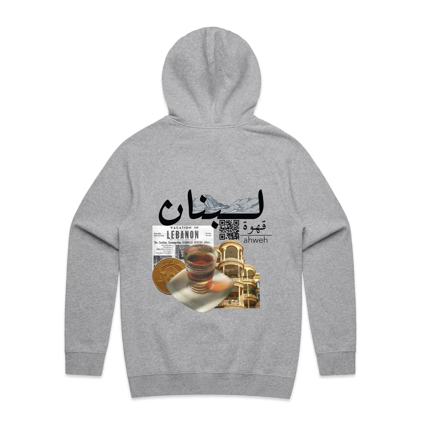 AS Colour - Supply Hood