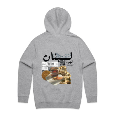 AS Colour - Supply Hood