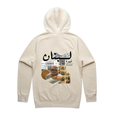 AS Colour - Supply Hood