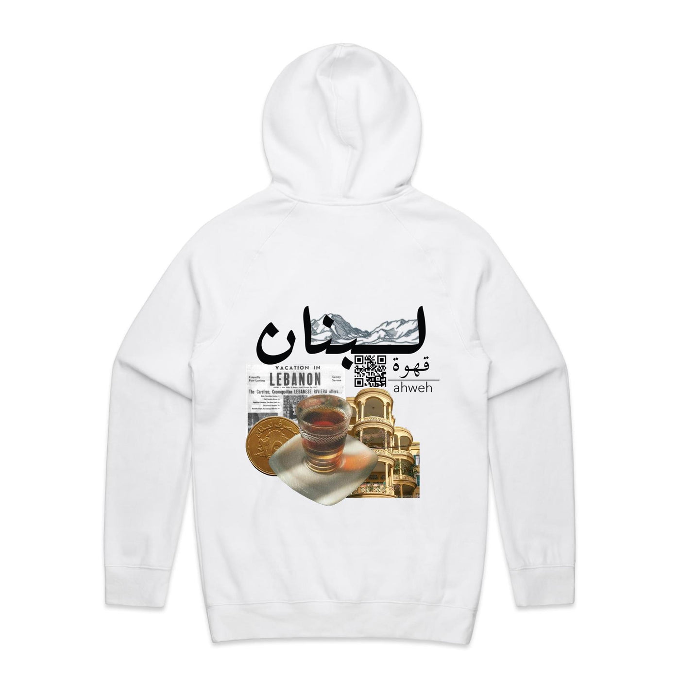 AS Colour - Supply Hood